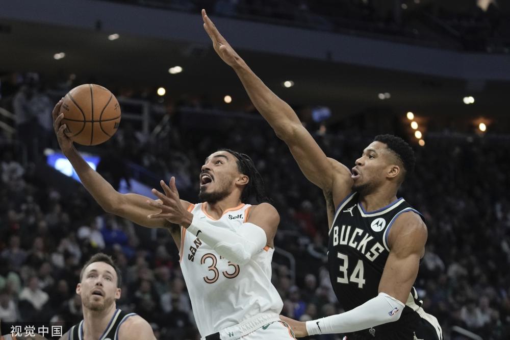 有趣的是 有趣的是